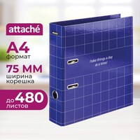 Папка-регистратор Attache Comfort 75 мм синяя ламинированная бумага