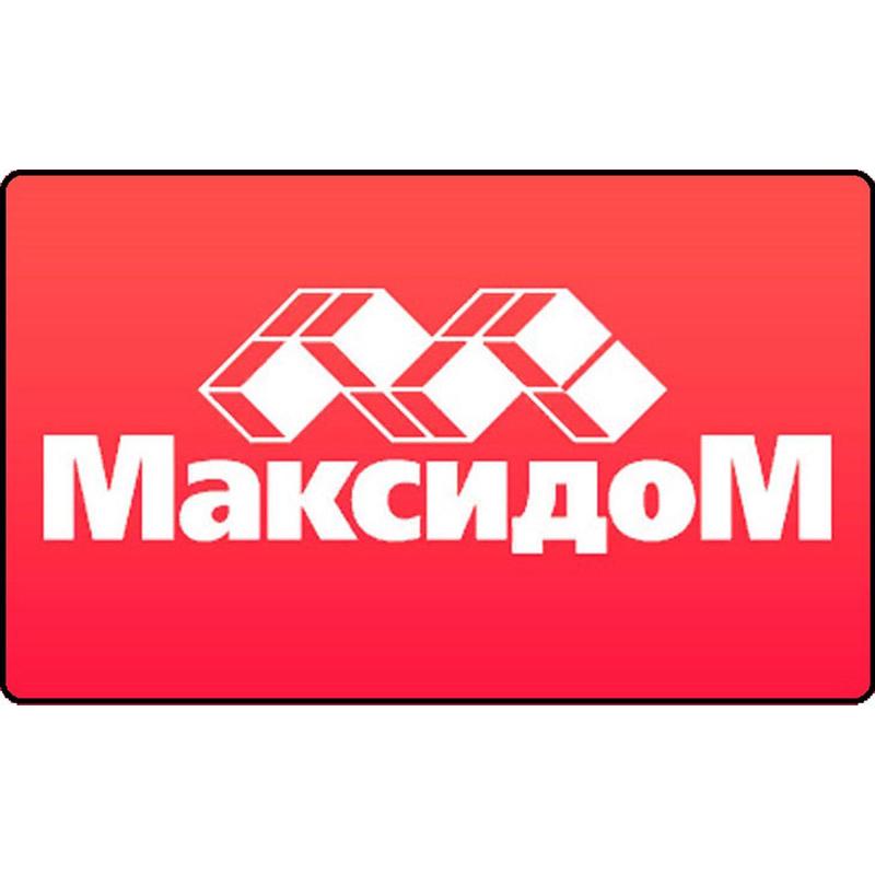 Максидом подарочная карта