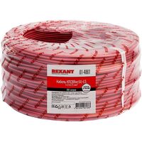 Кабель КПСВВнг(А)-LS 2x0.75 (200 метров) бухта оранжевый Rexant 01-4861