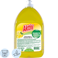 Мыло жидкое Aktiv Лимон 500 мл
