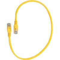Патч-корд витая пара Cablexpert PP12-0.5M/Y 5e 0,5 м