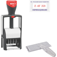 Датер автоматический самонаборный металлический Colop S2160-Set (F) (2  строки, 24х41 мм)