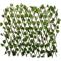 Ограждение декоративное Greengo Лист осины 1 секция дерево/пластик  175x70 см