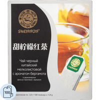Чай черный Shennun 100 пакетиков (бергамот)