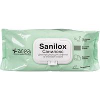 Салфетки влажные Санилокс дезинфицирующие (120 штук в упаковке)