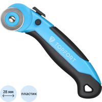 Нож раскройный TOPFORT 28 мм (корпус ABS+TPR, 1960447)
