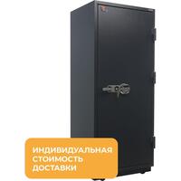 Сейф огнестойкий Valberg FRS-173 TEL с трейзером (ключевой, электронный  замок)