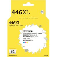 Картридж струйный T2 CL-446 XL IC-CCL446XL для Canon цветной совместимый