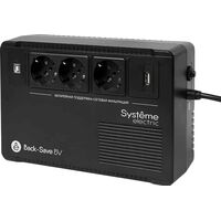 Источник бесперебойного питания Systeme Electric Back-Save BV 800 ВА  (BVSE800RS)