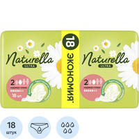 Прокладки женские гигиенические Naturella Ultra Нормал плюс (18 штук в  упаковке)
