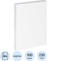 Обложки для переплета картонные А4 230 г/кв.м белые зернистая кожа (100  штук в упаковке)