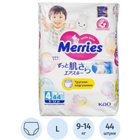 Подгузники-трусики для детей Merries 9-14 кг (44 штуки в упаковке)