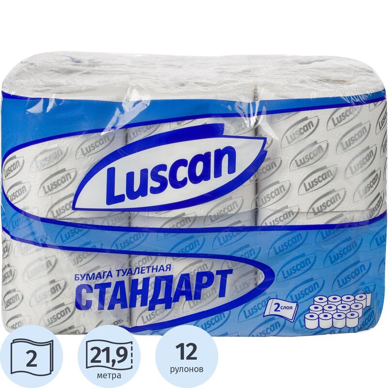 Бумага туалетная Luscan Standart 2-слойная белая (12 рулонов в упаковке) – выгодная цена – купить товар Бумага туалетная Luscan Standart 2-слойная белая (12 рулонов в упаковке) в интернет-магазине Комус