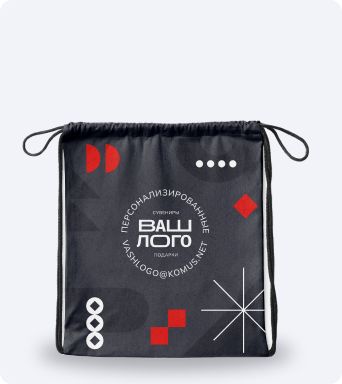 Текстильный принтер