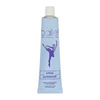 Крем для лица Свобода Ballet 41 г
