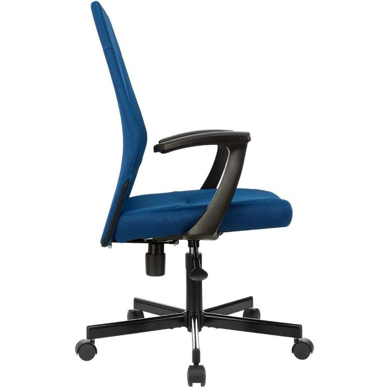 Кресло офисное easy chair 225 черное