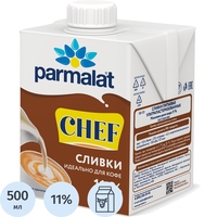 Сливки Parmalat ультрапастеризованные 11% 500 г