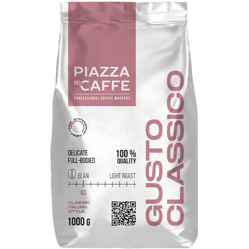Кофе в зернах Piazza Del Caffe Gusto Сlassico 1 кг (пакет) – купить по выгодной цене в интернет-магазине | 1642779