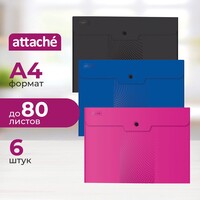 Папка-конверт на кнопке Attache Selection Digital A4 180 мкм (6 штук в упаковке)