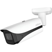 IP-камера видеонаблюдения уличная Dahua DH-IPC-HFW5541EP-ZE-S3 (2.7-13.5  мм, PoE)