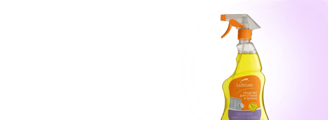 Хозяйственные товары