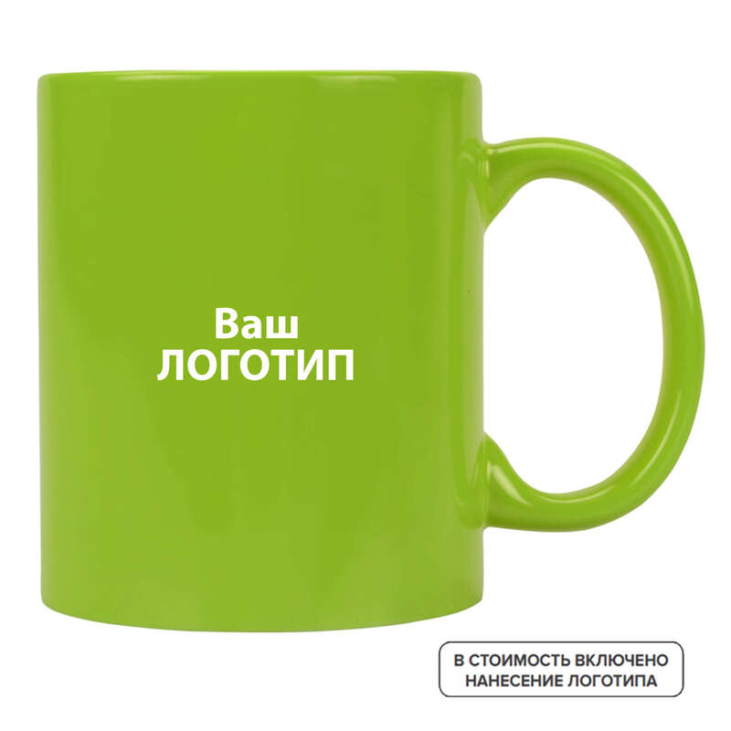 Кружка Марго керамическая 320 мл с индивидуальной одноцветной печатью (879665) – купить по выгодной цене в интернет-магазине | 2051053