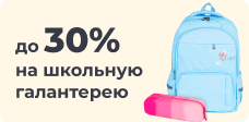 internet shop в Гатное