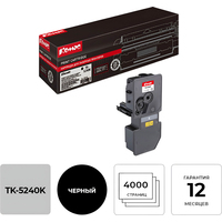 Картридж лазерный Комус TK-5240K 1T02R70NL0 для Kyocera черный  совместимый