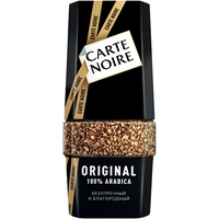 Кофе растворимый сублимированный Carte Noire Original 190 г (стеклянная  банка)