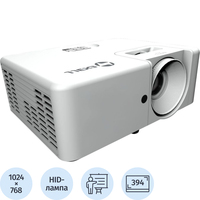 Проектор ExellTECH EXD102Z