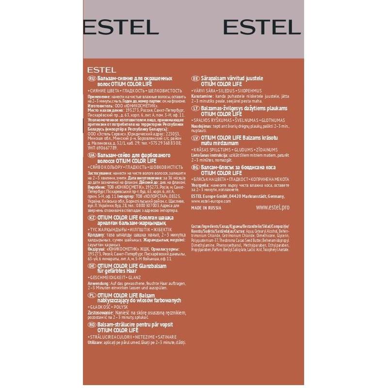 Estel color life