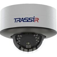 IP-камера TRASSIR TR-W2D5 v2 2.8 (2Мп Wi-Fi)
