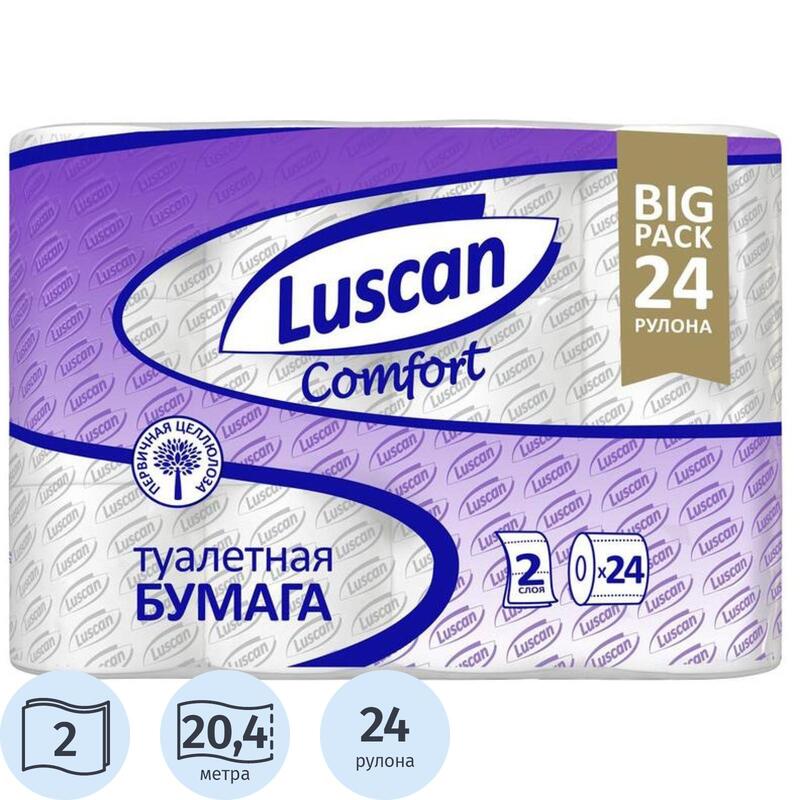 Бумага туалетная Luscan Comfort 2-слойная белая (24 рулона в упаковке) – выгодная цена – купить товар Бумага туалетная Luscan Comfort 2-слойная белая (24 рулона в упаковке) в интернет-магазине Комус