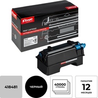 Картридж лазерный Комус 418481 для Ricoh черный совместимый повышенной  емкости