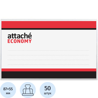 Бейдж Attache (Attache Economy) горизонтальный 90х55 мм булавка/зажим  (50 штук в упаковке, размер вкладыша: 87x55)