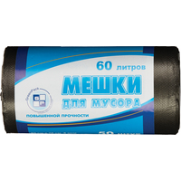 Мешки для мусора Green Pack 60 л черные (ПНД 8 мкм, 50 штук)