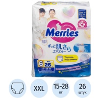 Подгузники-трусики для детей Merries 15-28 кг (26 штук в упаковке)