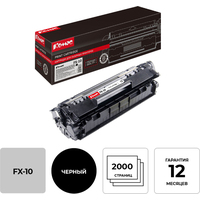 Картридж лазерный Комус FX-10 0263B002 для Canon черный совместимый