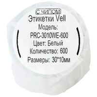 Этикет-лента Vell для принтера этикеток Puty Q20 размер этикетки 30х10  мм (600 штук в рулоне)