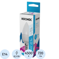 Лампа светодиодная Космос 8.5 Вт E14 C 4500 К 720 Лм матовая  (LkecLED8.5wCNE1445)