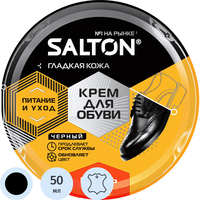 Крем для обуви Salton чёрный 50 мл (262586732)