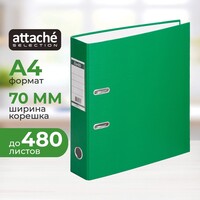 Папка-регистратор Bantex (Attache Selection) Economy 70 мм зелёная  бумвинил/бумага