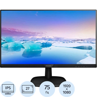 Монитор 27 Philips 273V7QJAB