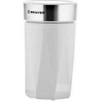 Кофемолка Brayer BR1188 белая