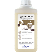 Дезинфицирующее средство Дезиталь 1 л (концентрат)