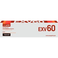 Картридж лазерный EasyPrint LC-EXV60 4311C001 для Canon черный  совместимый