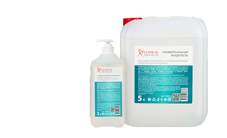 Товары
            для торговли