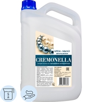 Крем-мыло Cremonella Жемчужное 5000 мл