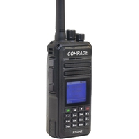 Рация Comrade R7 DMR New