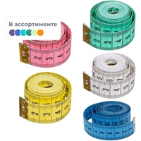 Сантиметр Gamma в футляре 150 см х 2 см